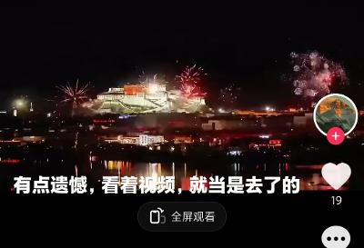 跨年前更一章，2024再见！